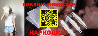 мефедрон мука Новодвинск