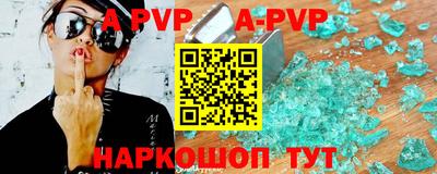 мефедрон мука Новодвинск