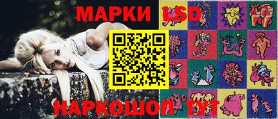 метадон Новозыбков