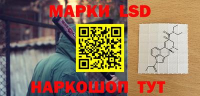 метадон Новозыбков