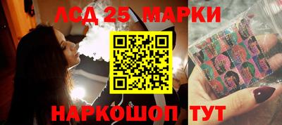 мефедрон мука Новодвинск