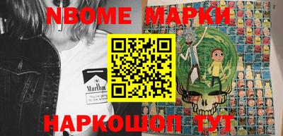 мефедрон мука Новодвинск