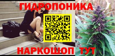мефедрон мука Новодвинск