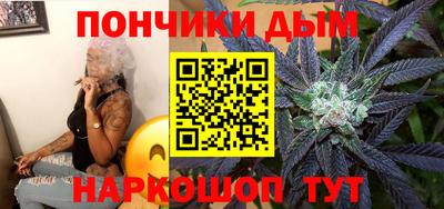 кокаин Новокубанск