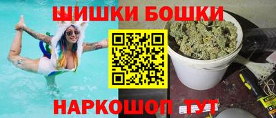 кокаин Новокубанск