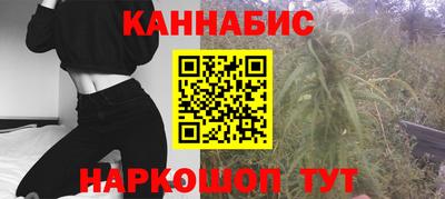 метадон Новозыбков