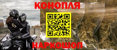 мефедрон мука Новодвинск