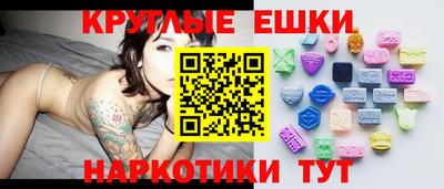 мефедрон мука Новодвинск