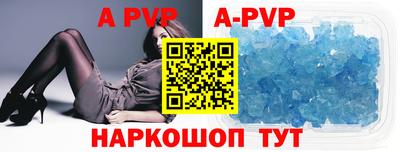 метадон Новозыбков