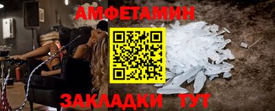 мефедрон мука Новодвинск