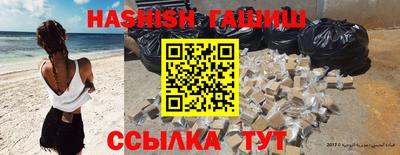 мефедрон мука Новодвинск